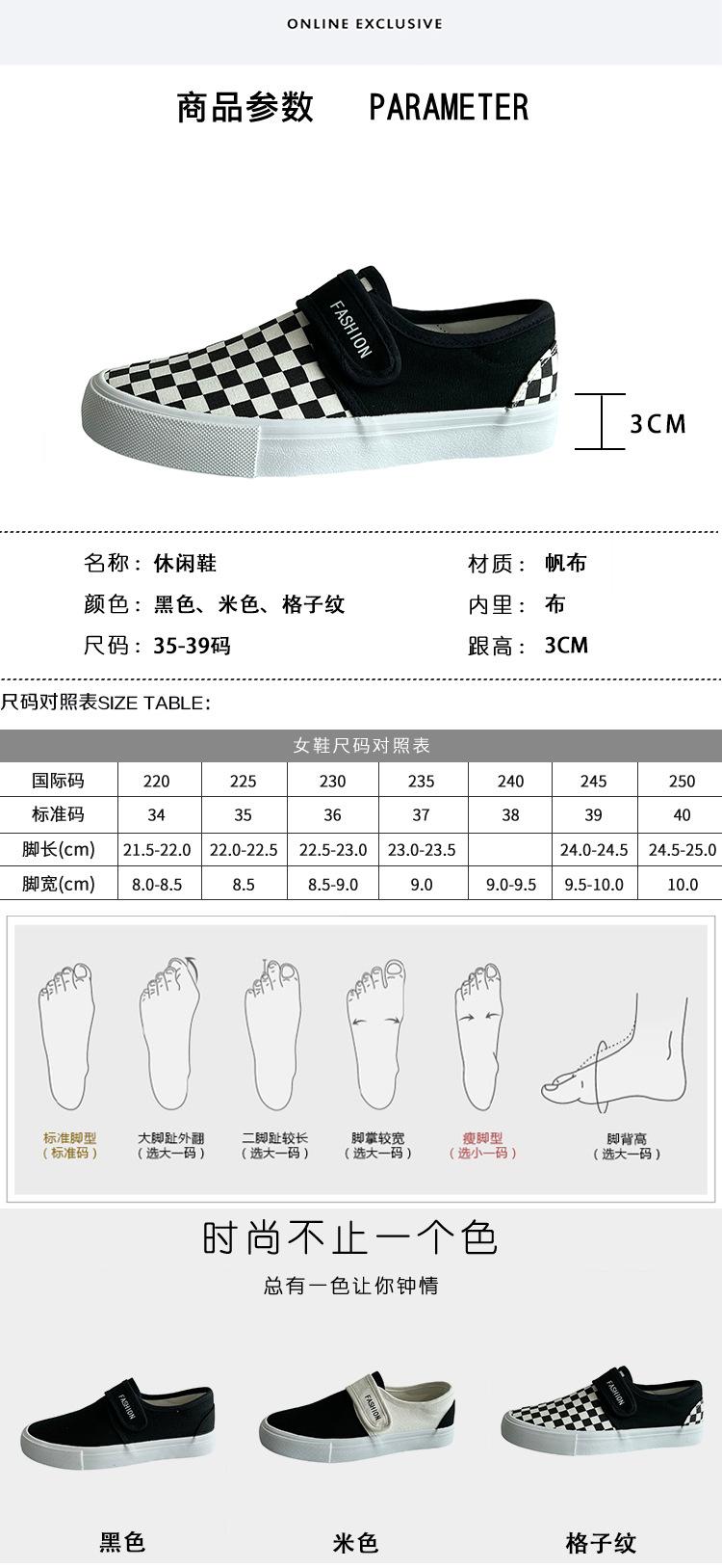 详情 (2)