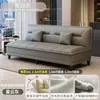 Sofá Cama de Doble Propósito Resistente a Arañazos de Gato en Piel para Apartamentos Pequeños, Salas de Estar, Casas de Alquiler, Sofá Doble Plegable Simple Moderno
