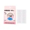 Gecomo Ojo de Trueno Párpado Doble Instantáneo Párpado Doble Interno Párpado Simple Fijación Duradera Ojo Grande Parche de Belleza Invisible Sin Costuras Natural