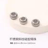 Cuentas de acero inoxidable Tang con tapón de goma, cuentas pasantes, accesorios de joyería de acero de titanio para collar y pulsera DIY, cuentas sueltas hechas a mano