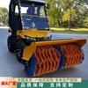Limpador de neve para cabine de dupla tração de Xinjiang 15 cavalos de potência limpador de neve ATV de quatro rodas limpador de neve tipo carro