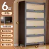 Gabinete de Almacenamiento de Acero para el Hogar Dormitorio Balcón Sala de Estar Gabinete de Almacenamiento Multicapa Gabinete Organizador Multifuncional Gabinete para Artículos Varios
