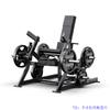 Coleção de Equipamentos de Fitness Hummer Treinador de Músculos do Ombro Comercial Flexão de Agachamento Puxada de Perna Clipe Traseiro Peito Multi-Funcional Equipamento para Quadril e Pernas