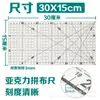 Tapete de Corte Espessado A1, Tapete A3, Tapete para Artesanato A4, Tapete para Corte de Papel de Arte A0, Tapete para Escultura A5, Régua para Patchwork Atacado