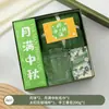 Regalos prácticos para profesores para bodas durante el Festival de Medio Otoño, juegos de regalo para eventos de empresa e inauguraciones, regalos de agradecimiento para damas de honor y padrinos