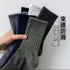Calcetines de color liso para desodorante de tubo largo, absorbentes del sudor, transpirables para hombre, calcetines deportivos, calcetines blancos para hombre, calcetines deportivos modernos