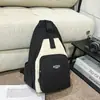 Mochila Ligera para Hombres y Mujeres, Estilo Pareja, Mochila Sencilla para Viajes y Trayectos Diarios, Bolso Cruzado de Gran Capacidad, Bolso de Pecho Casual para Estudiantes