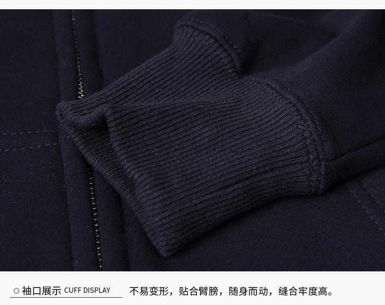 连帽卫衣,男卫衣,新款卫衣,情侣卫衣,定制卫衣,定制卫衣,加厚卫衣,