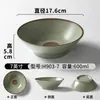 Tigela Pequena de Melamina Imitando Porcelana, Tigela de Arroz, Louça de Melamina, Tigela de Condimento Retro para Churrasco, Panela Quente, Restaurante, Tigela de Óleo, Tigela Tianshui de Formato Irregular