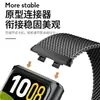 Adecuado para Huawei Band 11m Correa Azul Correa Magnética de Acero Inoxidable Milanesa Huawei Band 11Pro Correa de Acero