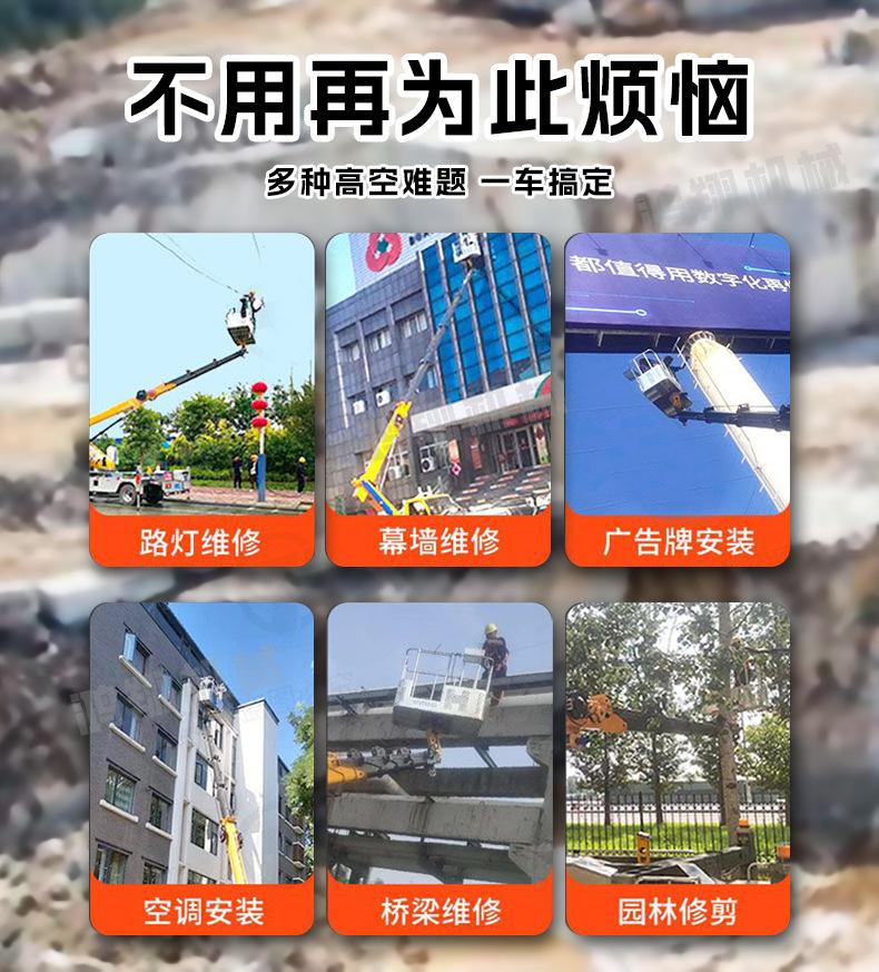 详情_05.jpg