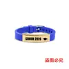 Pulsera de Silicona Correa de Silicona Transfronteriza Europea y Americana Regalo Temporada de Graduación 2026 Acero Inoxidable de Nueve Colores Grabado Joyería de Moda