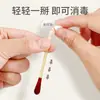 Heinrich Hainuo hisopo de algodón con yodóforo desechable bola de algodón hisopo de algodón con desinfección de alcohol hisopo de algodón portátil esterilización desinfectante para heridas de la piel