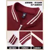 Chaqueta de béisbol con logo impreso para empleados de empresa, clases y grupos, nuevo modelo de otoño chaqueta de trabajo, Meslin