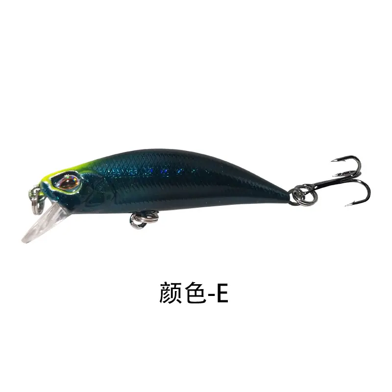 E-中文