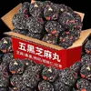 Tâmaras Vermelhas, Nozes, Amoras, Goji Berries, Bolas de Gergelim Preto, Embaladas Individualmente, Sem Açúcar, Lanches Deliciosos e Nutritivos