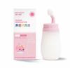 Irrigador Nasal Haishi Hainuo para Adultos y Niños, Irrigador Nasal de Silicona, Irrigador para Rinitis, Sal para Lavado Nasal Beishewei