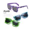 Venta al por mayor de fábrica nueva tendencia de moda caja de patrón a cuadros de mosaico para gafas de sol de hombre y mujer gafas de sol para niños