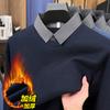 Suéter Falso de Duas Peças com Gola de Tricô Waffle para Homens, Estilo Outono e Inverno, Lã Integrada, Quente, Engrossado, Camada Base de Tricô