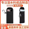 Funda Protectora para Teléfono Móvil de Material de Buceo Personalizada por el Fabricante Cable de Datos Apple Bolsa para Auriculares Bolsa Universal Funda Protectora para Auriculares Bluetooth