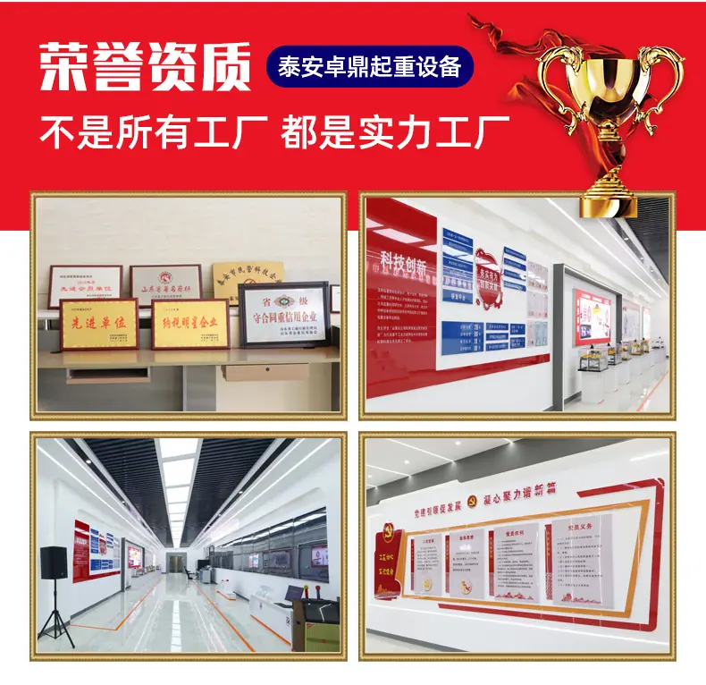 龙门吊_02.jpg