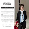 Roupa Infantil Suéter Falso Duas Peças para Meninos 2026 Nova Coleção Primavera Cardigan de Tricô Casual Infantil Roupa da Moda para Crianças Grandes Primavera e Outono