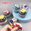 Gashapon Retorcido Regreso a la Fuerza Modelo de Coche Gashapon Variable Vehículo de Ingeniería Automotriz Juguete Jardín de Niños Bebé Actividad Regalo