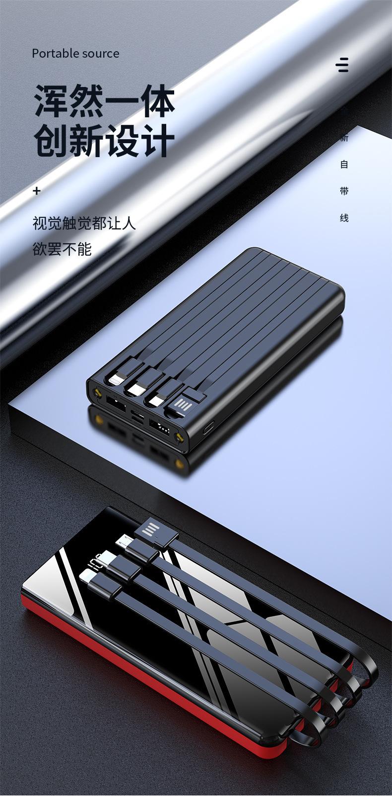详情_06