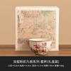 Taza de té de cerámica de alta calidad de fábrica Ru Kiln Pastel Nine Peach, taza individual, taza de degustación de té, taza de té chino Kung Fu Xiaoke