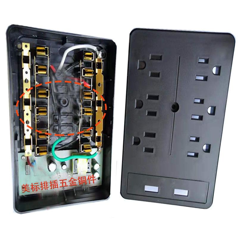 美规智能插排五金铜件带USB
