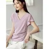Camiseta de Verano Estilo Suave Urbano Romántico Estilo Coreano Mangas de Hoja de Loto Adelgazante Elegante para el Trabajo Cuello en V Tacto de Algodón