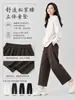 Pantalones Casuales de Pierna Ancha Talla Plus para Mujer, Nuevo Estilo Primavera/Otoño, Corte Holgado, Pantalones Cargo Estilo Globo Adelgazantes