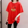 Camiseta de Manga Curta 2026 Verão Nova Solta Tamanho Plus Size Roupas Femininas Cobertura da Barriga Esconde Gordura Comprimento Médio Casual Top