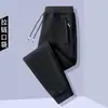 Pantalones Casuales Simples Sueltos Primavera y Otoño Pantalones Cortos Moda Marca de Moda Tendencia Pantalones Deportivos de Moda Hombres Perezosos Cintura Media Juventud Popular