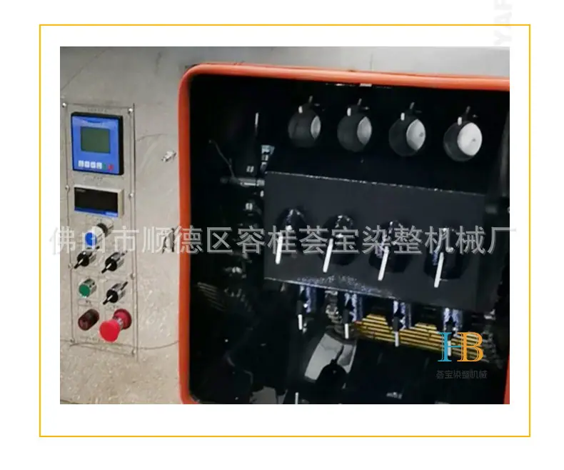 高配型红外线24P详情_13.jpg