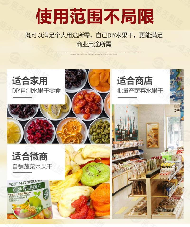 详情_05.jpg