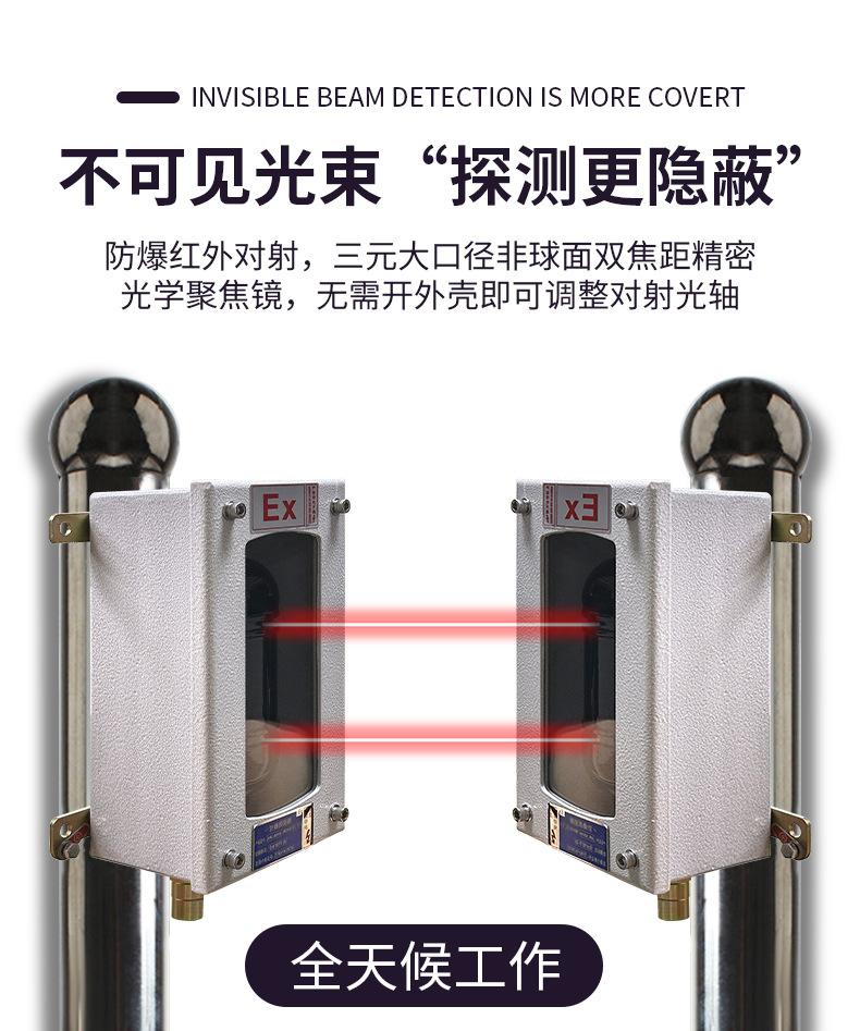 详情页_05.jpg