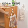 Bolsa de malla transpirable para colgar en la pared, para jengibre y ajo, de algodón y lino, de gran capacidad, resistente a la humedad, para colgar frutas y verduras.