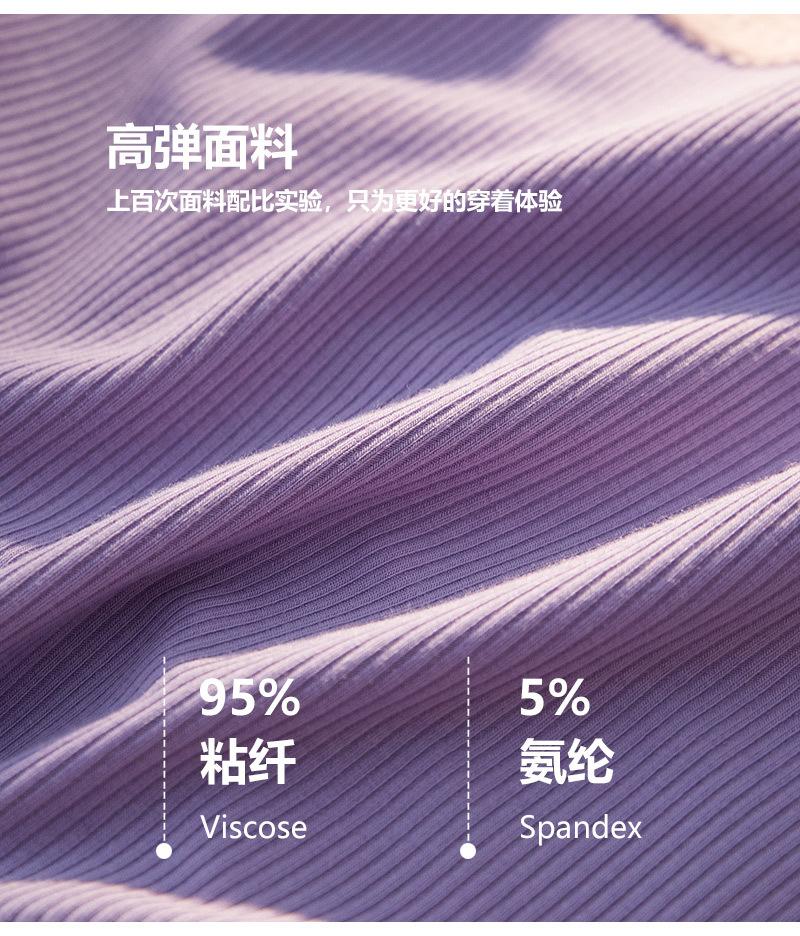 1115、1116详情图_05.jpg