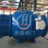 Northeast Factory Direct LHS941X- DN1200 Válvula reguladora de fluxo de tipo pistão elétrico Flamming