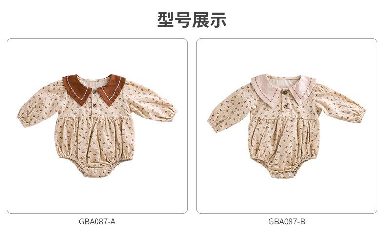 GBA087-A详情页1_08.jpg