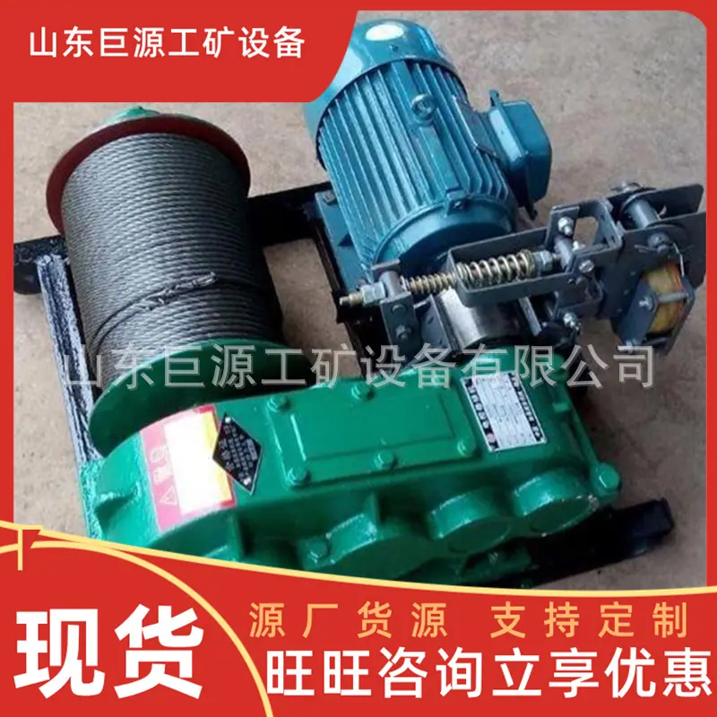 微信截图_20250609094611