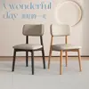 Cadeira de jantar nórdica moderna simples elegante para casa sala de jantar hotel com encosto luxo leve cor de madeira original cadeira de jantar