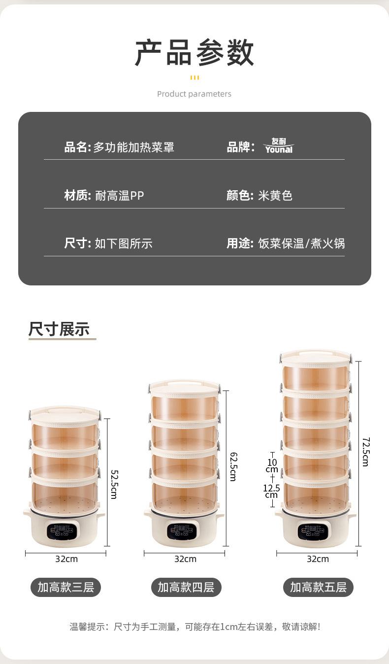详情-07.jpg