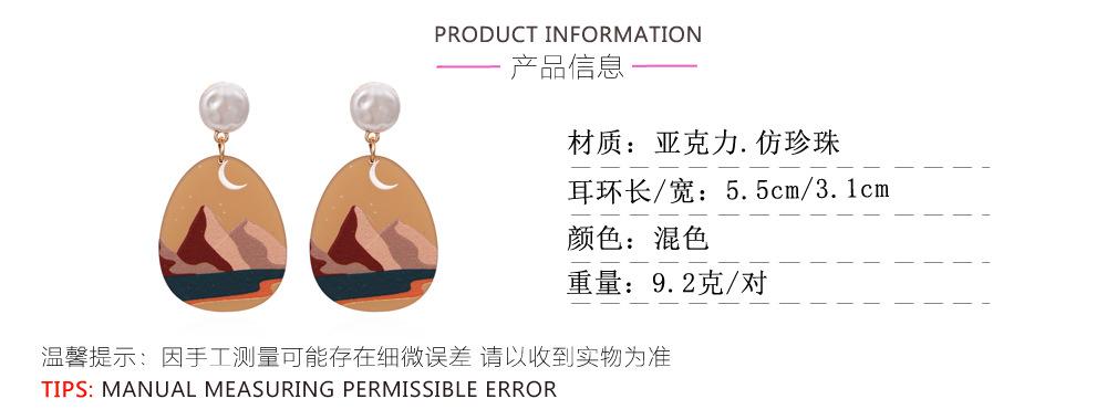 产品参数.jpg