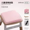 Silla pequeña acolchada para jardín de infantes, taburete, banco para bebés y niños, especialmente diseñado para clases de guardería, engrosado, adecuado para todas las estaciones, para clases pequeñas y grandes