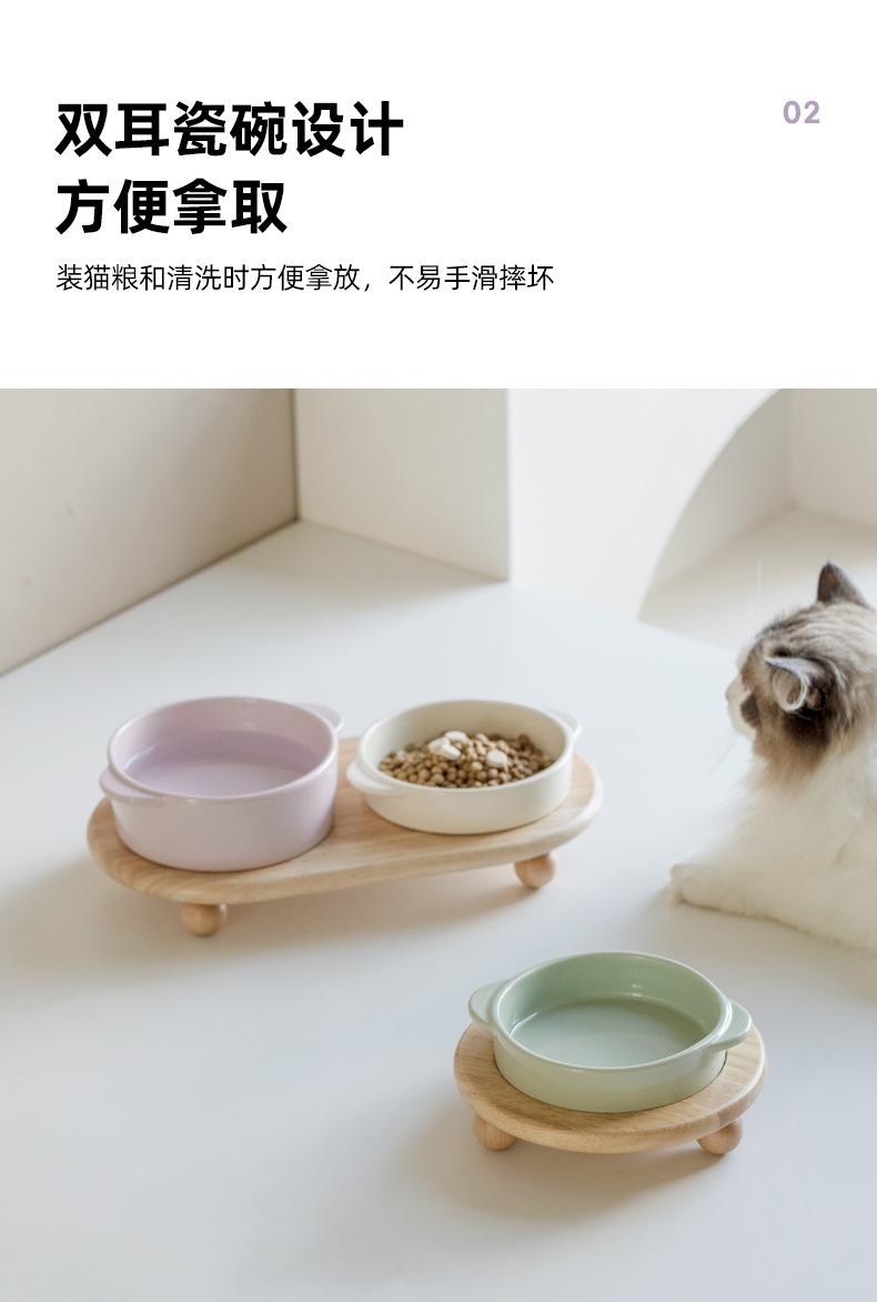圆柱木盘架双耳碗_06.jpg