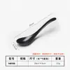 Colher de melamina preta fosca colher comercial para comida picante quente colher de plástico para restaurante colher para sopa de macarrão de arroz ramen colher colher colher