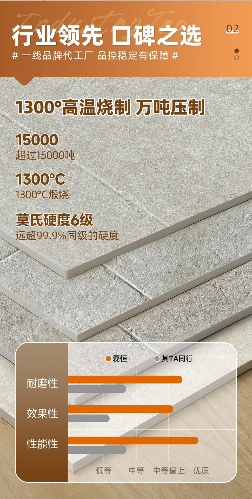 详情_1_06.jpg