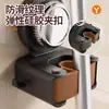 Clip para Mopa con Ventosa Montado en Pared Sin Taladro Fuerte Capacidad de Carga Hogareño Almacenamiento de Escobas para Baño Colgador de Mopa